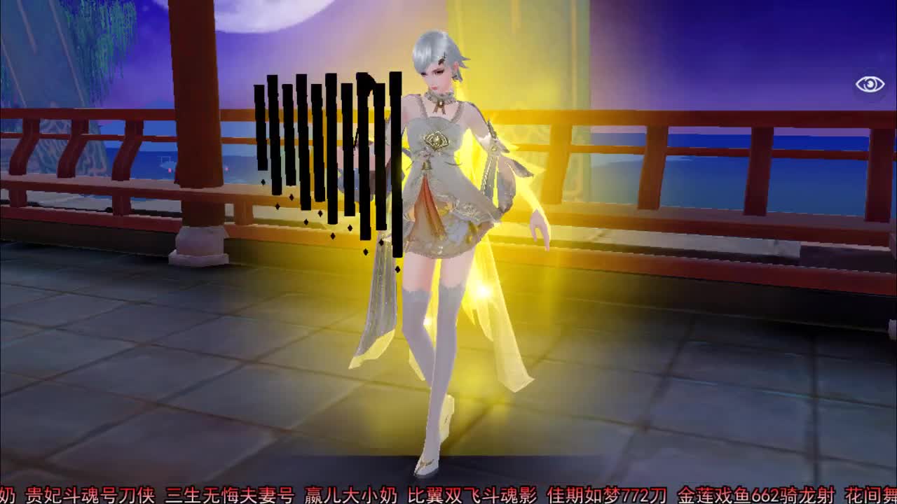 佳话连篇 第2段