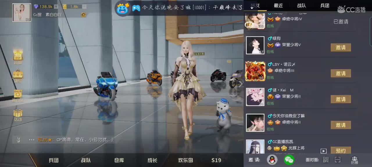 忽然而已