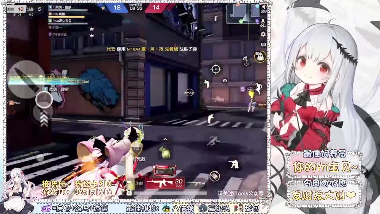 无人在身旁