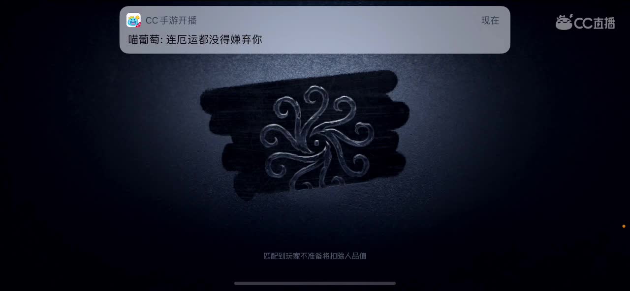 排位排位排位