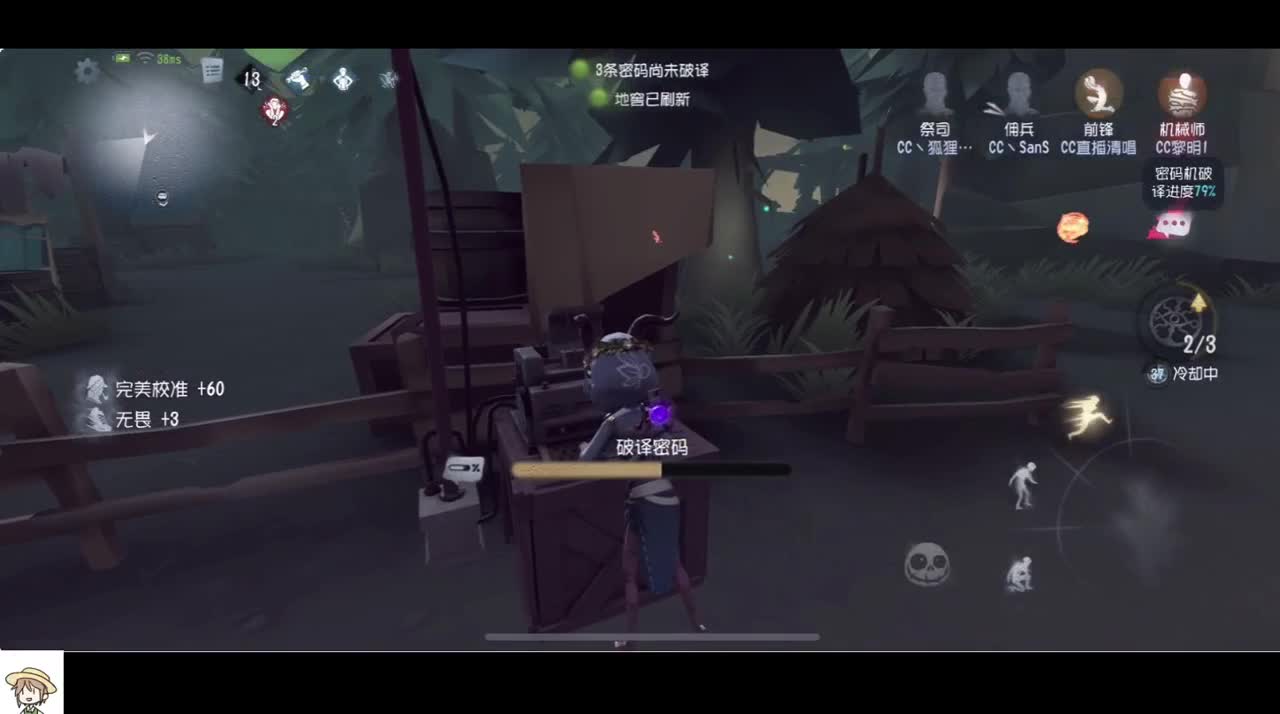 无法学习的技术