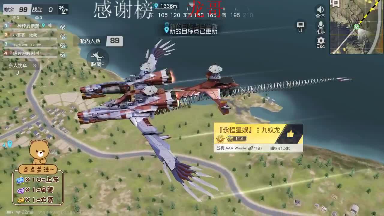 嗨  siri   打开相机 第2段