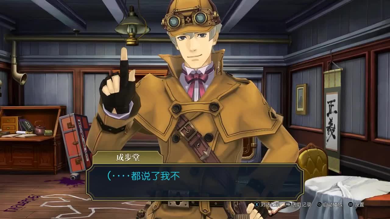 【肯尼】want WOW but 逆天