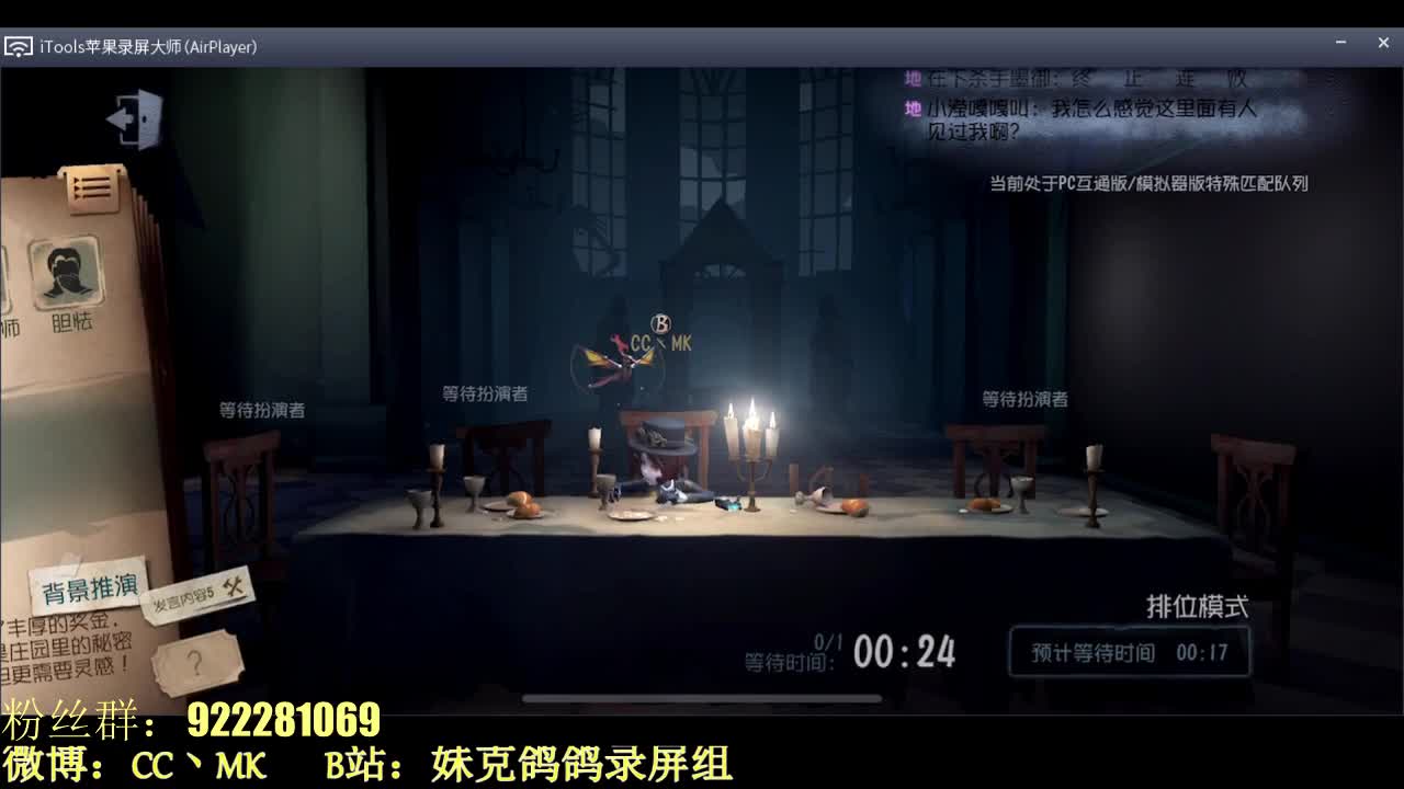 兄弟们好