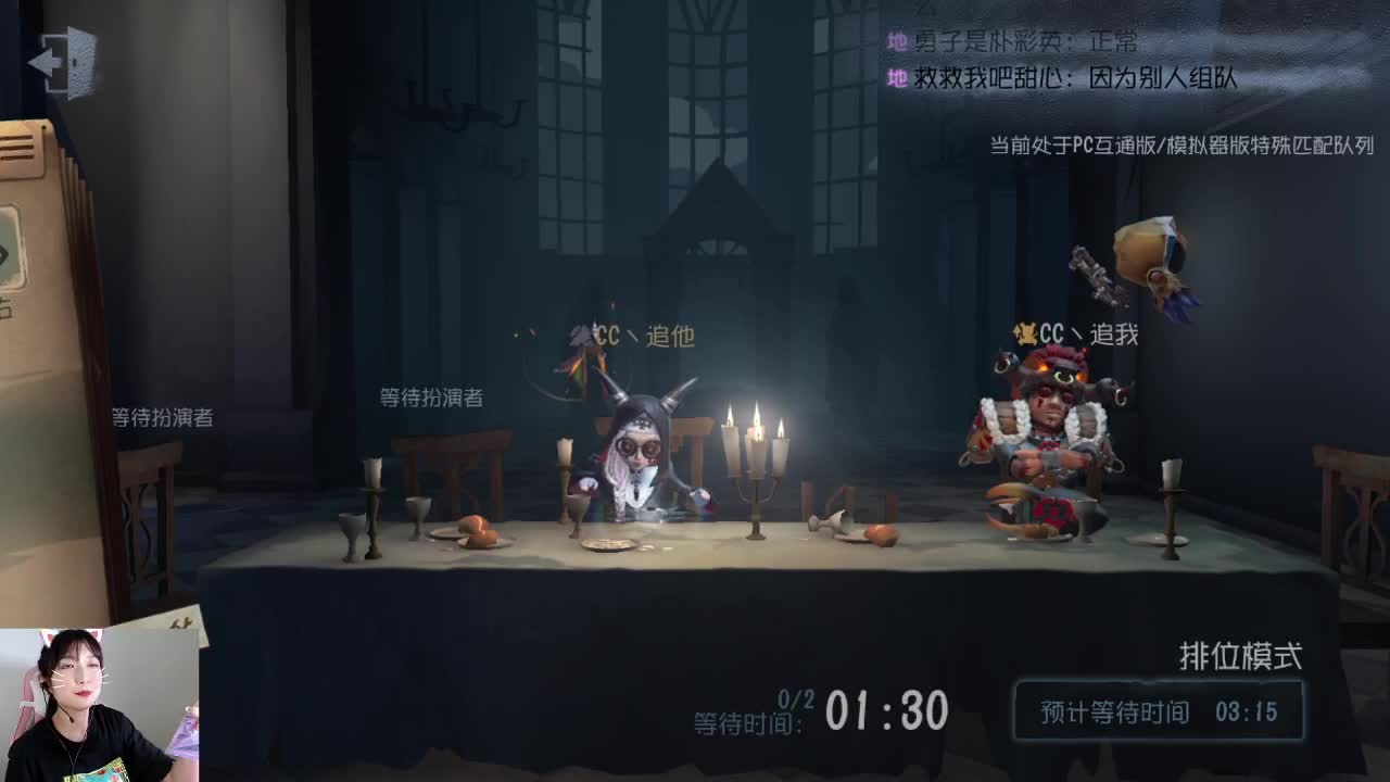 上分啦！