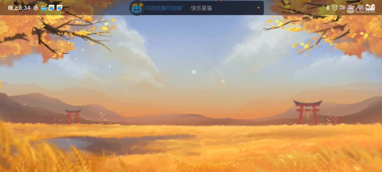 名仕单排是挨揍还是揍人 第2段