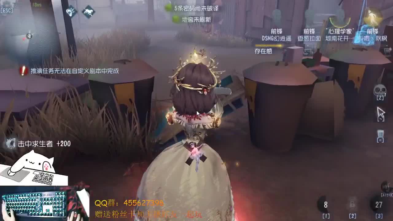 打渔女冲鸭