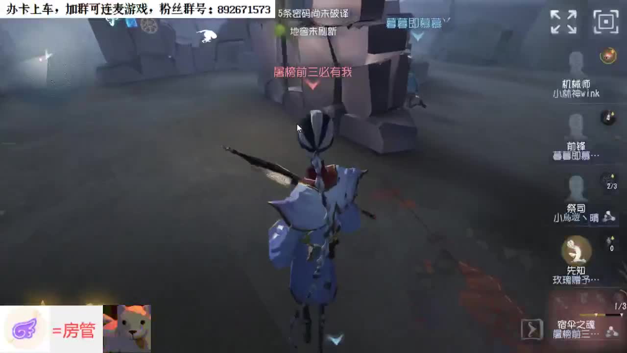 训练了训练了