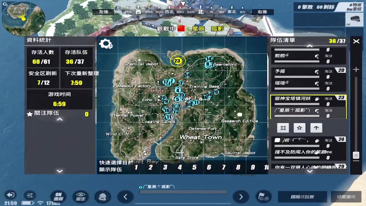 有老板赞助比赛吗