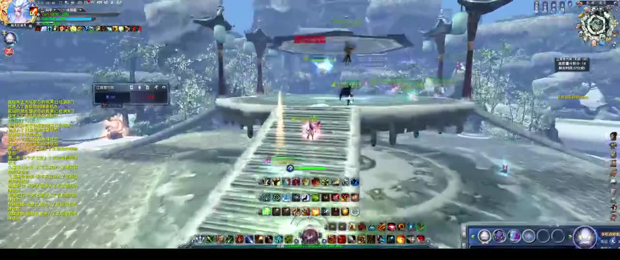 小g羽毛天梯+紫禁梦境