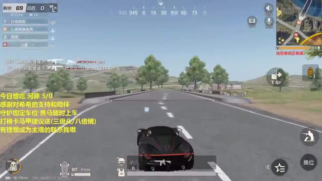 HT85 很白好出