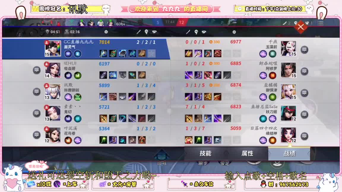 资质啊 第2段
