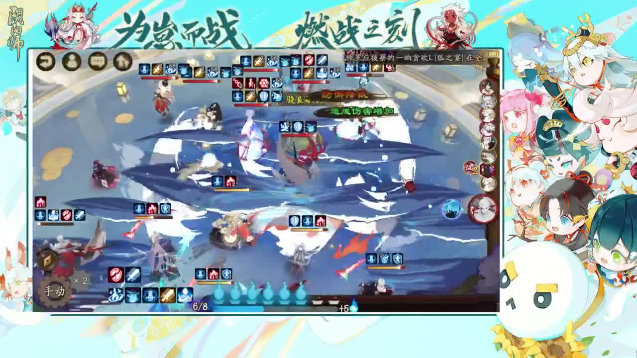 先打个三千分再ban选 第1段