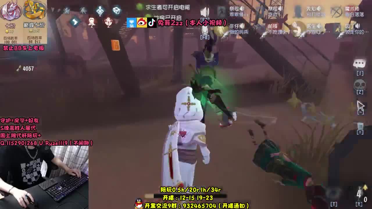 【手控】骨灰级人皇选手 第1段