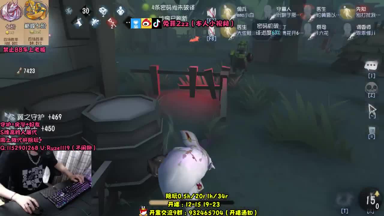 【手控】骨灰级人皇选手 第2段