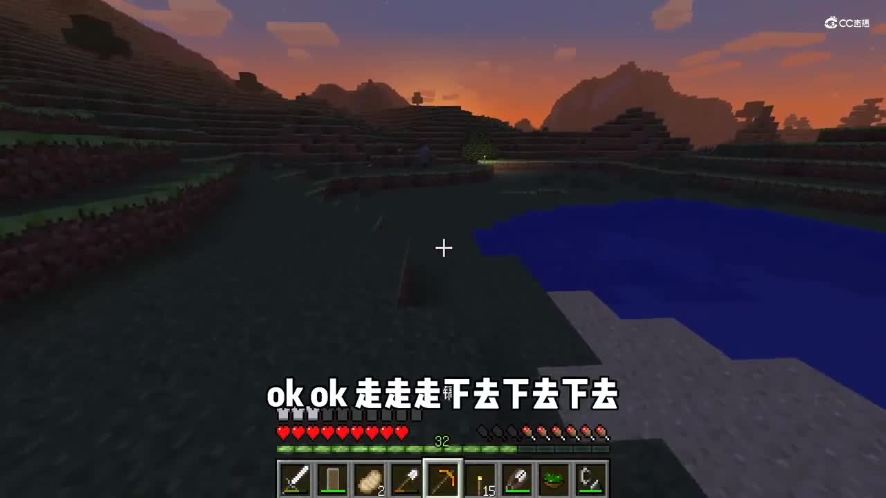 我的世界贝爷生存：野外探险之雪域奇遇记！