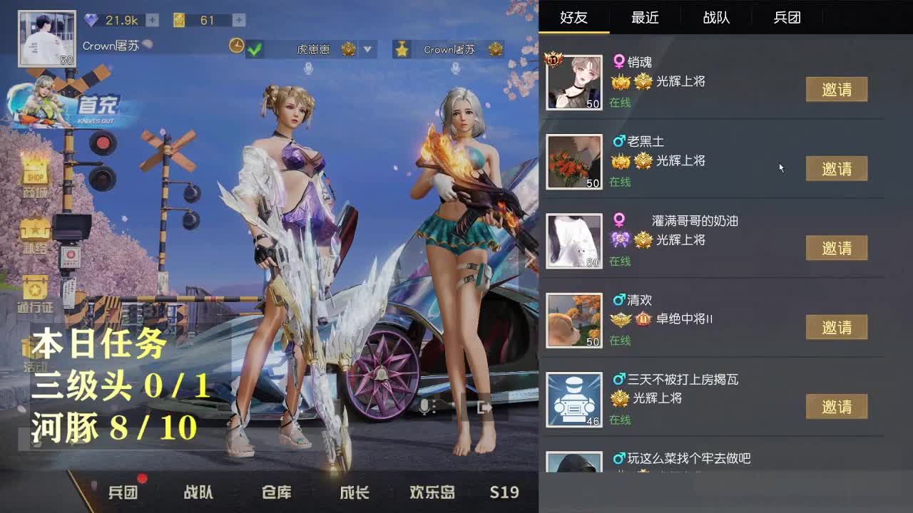 都有100 第3段