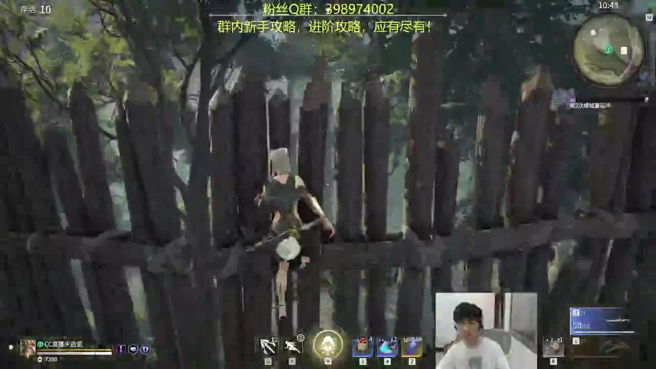 没有花绮罗的第一天！ 第1段