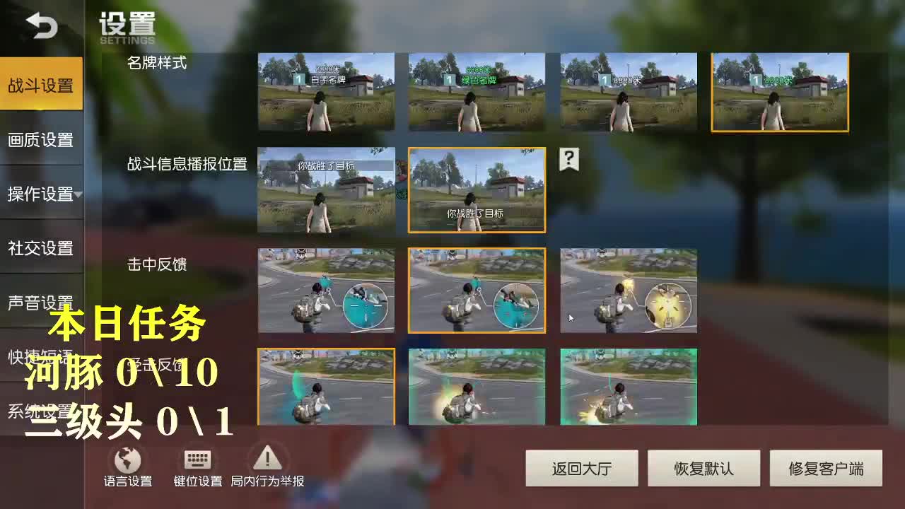 都有100