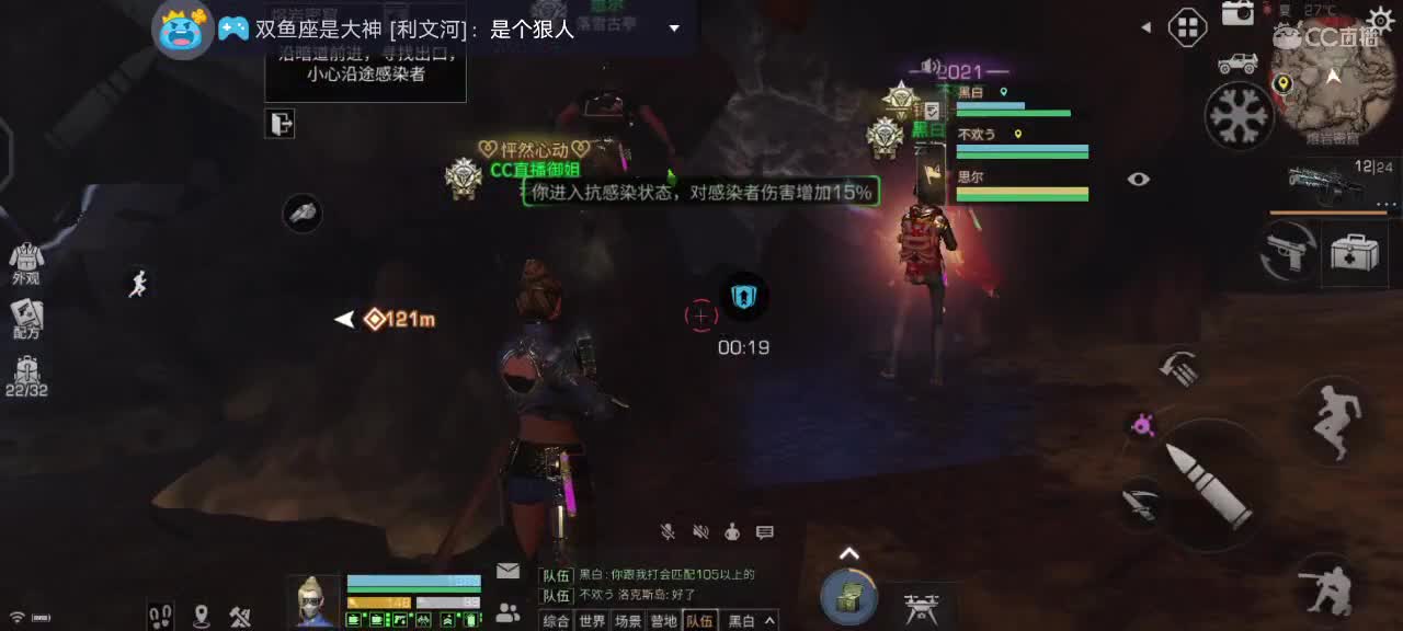 啊哈。接安卓代肝 第1段