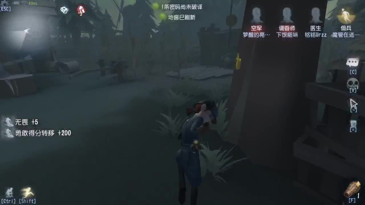 洋洋洋：开播了。但是不算完全开播 第1段