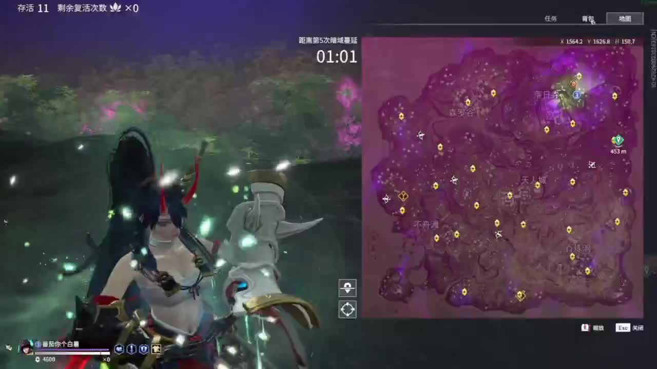 洋洋洋：我不管，我就是要振刀 第1段