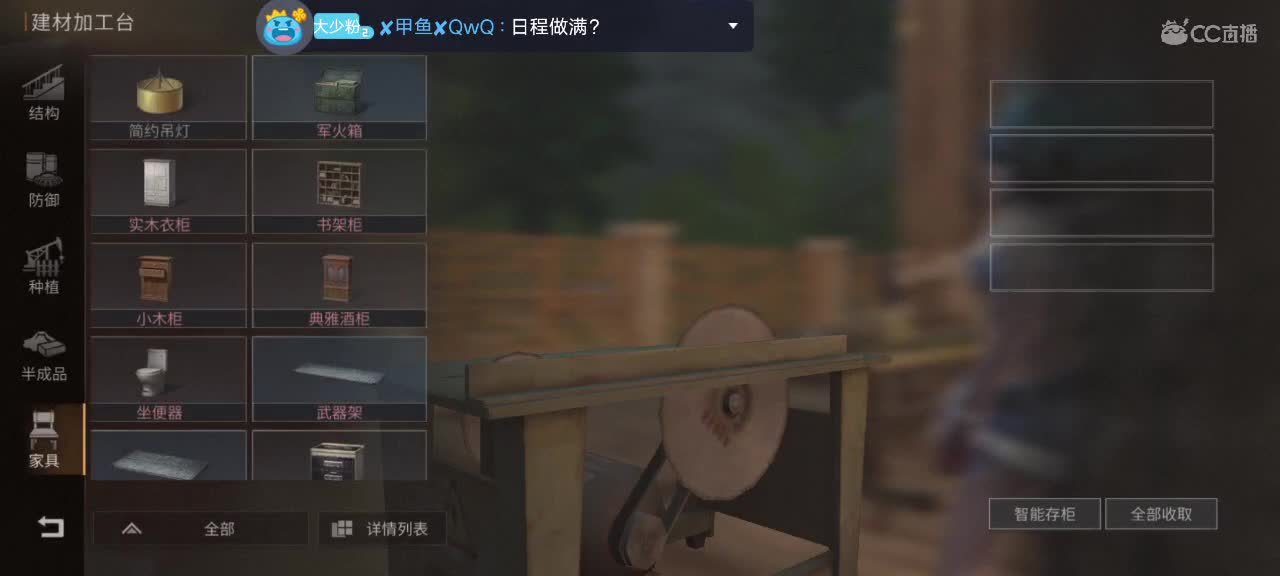 啊哈。接安卓代肝