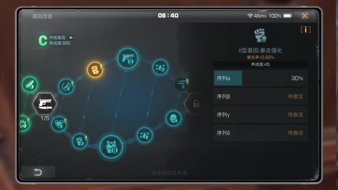 秋天了，一场秋雨一场寒
