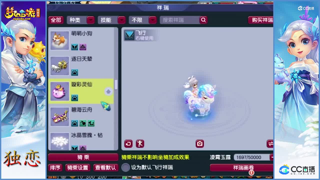 175级无底洞这号如何夺冠的？