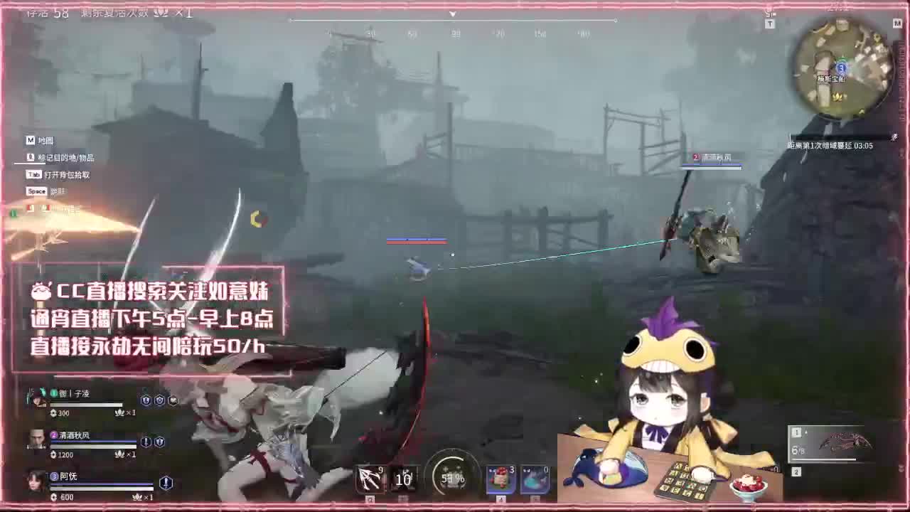阔刀大力妹：新赛季先冲分！ 第4段