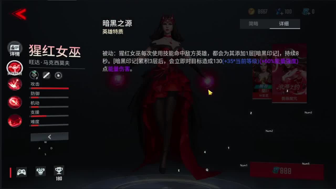 来玩啊