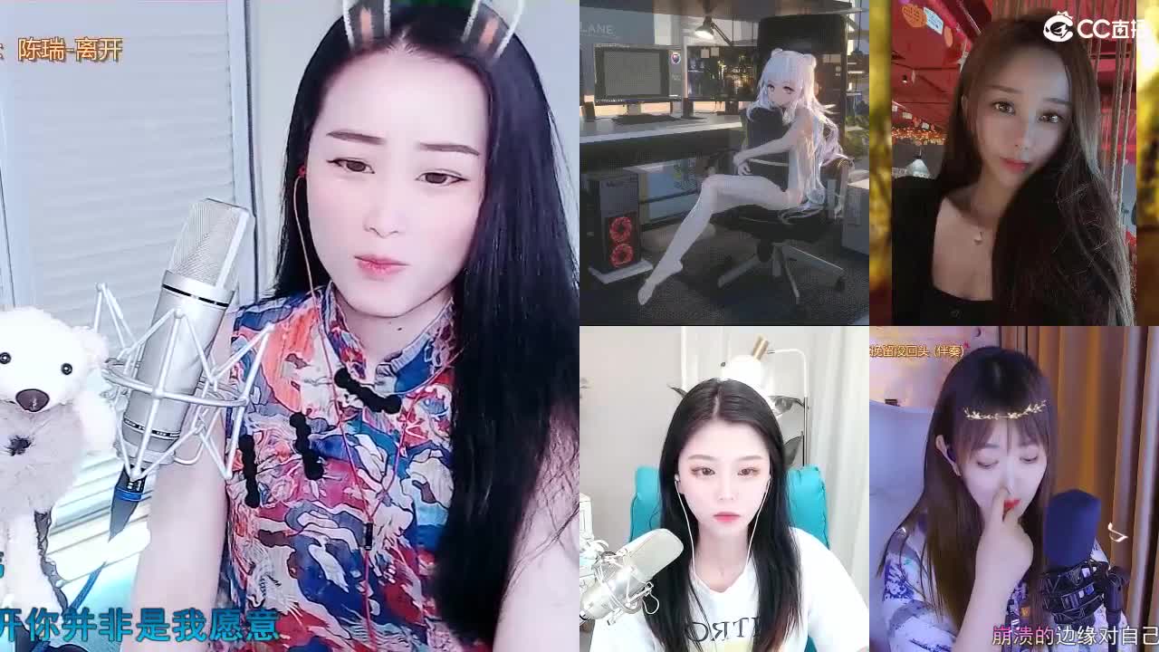 唱歌坤坤是认真的！