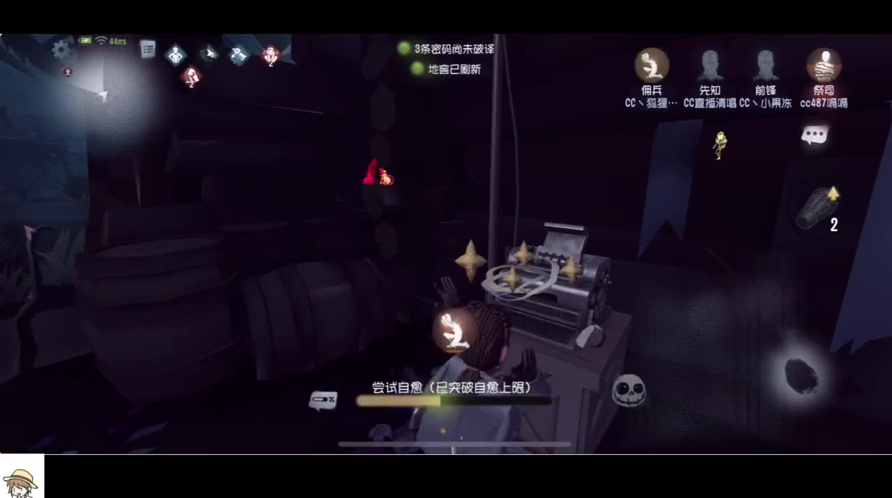 无法学习的技术