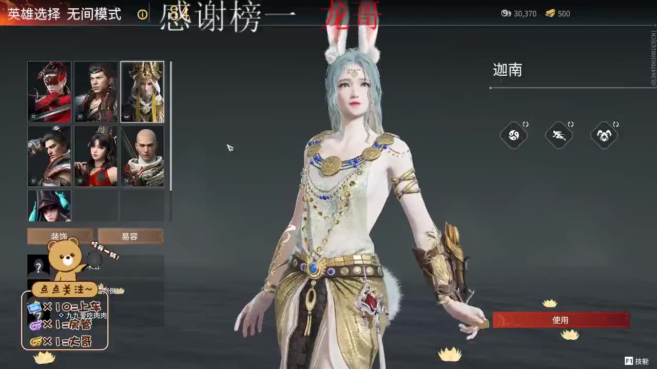 嗨  siri   打开相机 第2段