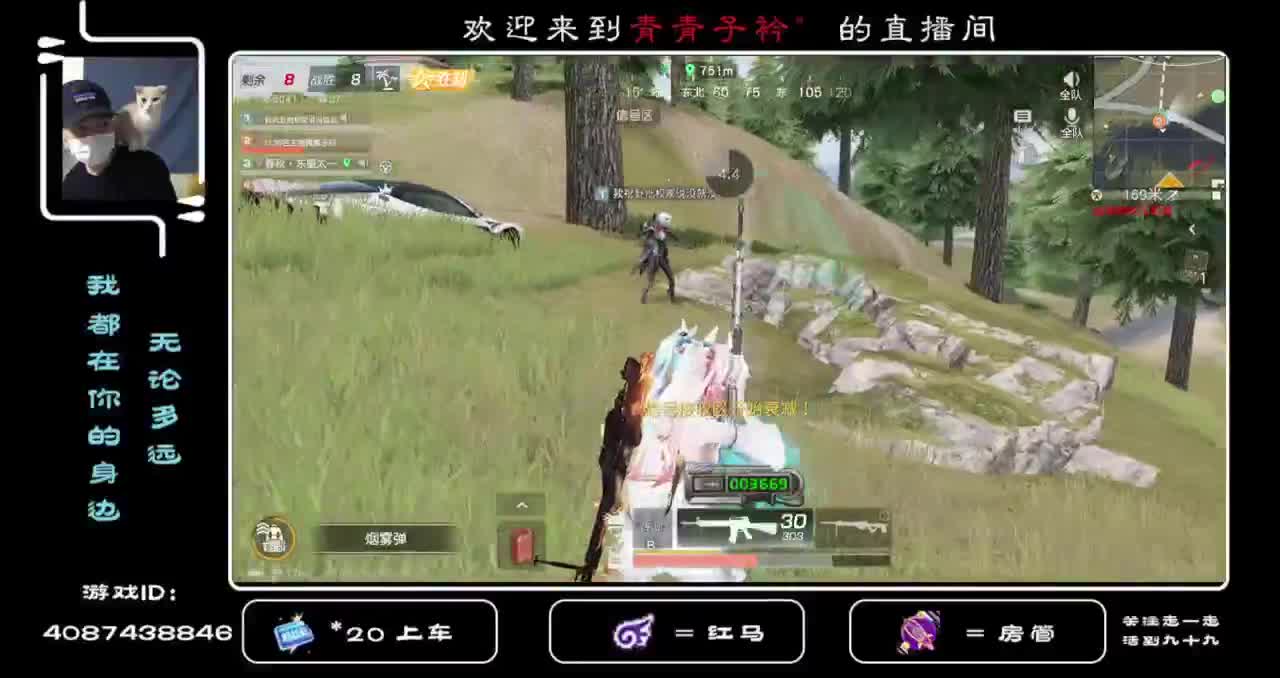 有苦 有甜 才是生活。 第1段
