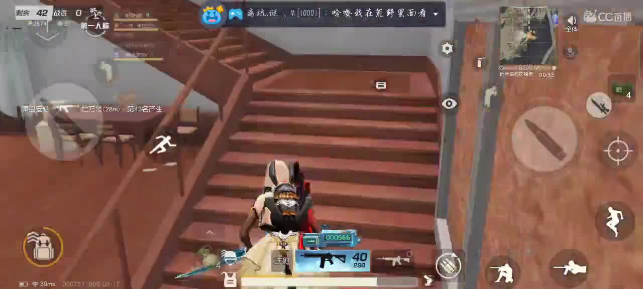 恰好！！