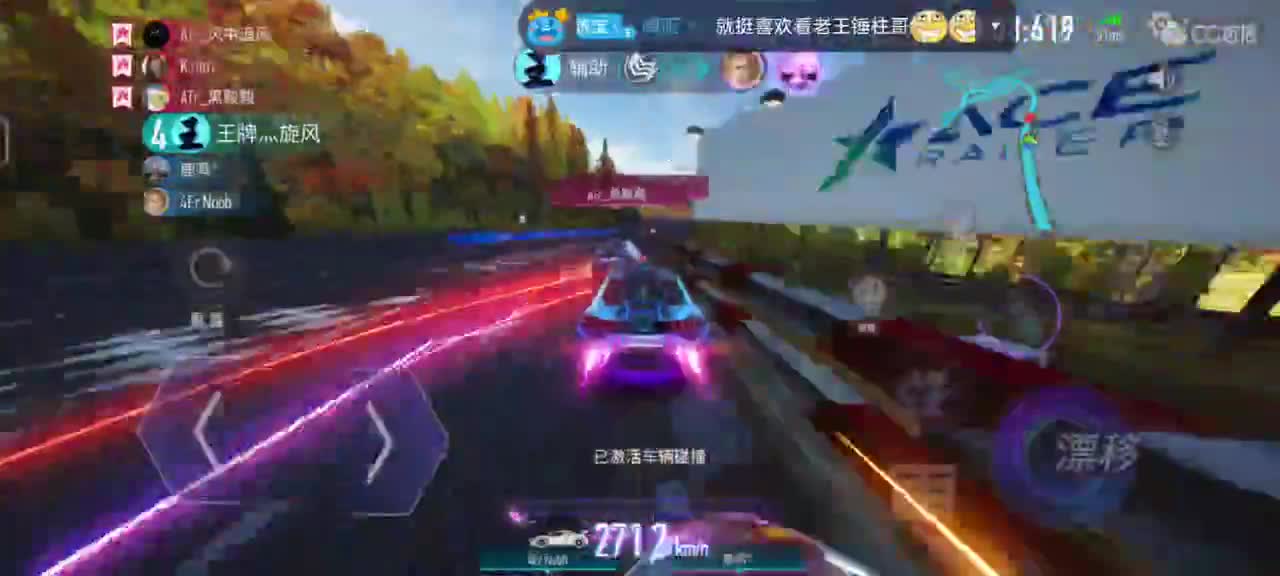 你相信光吗？? 第1段