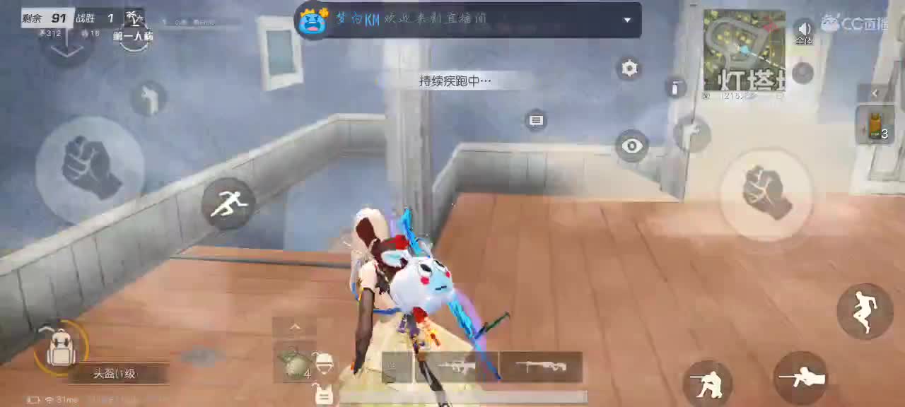 恰好！！