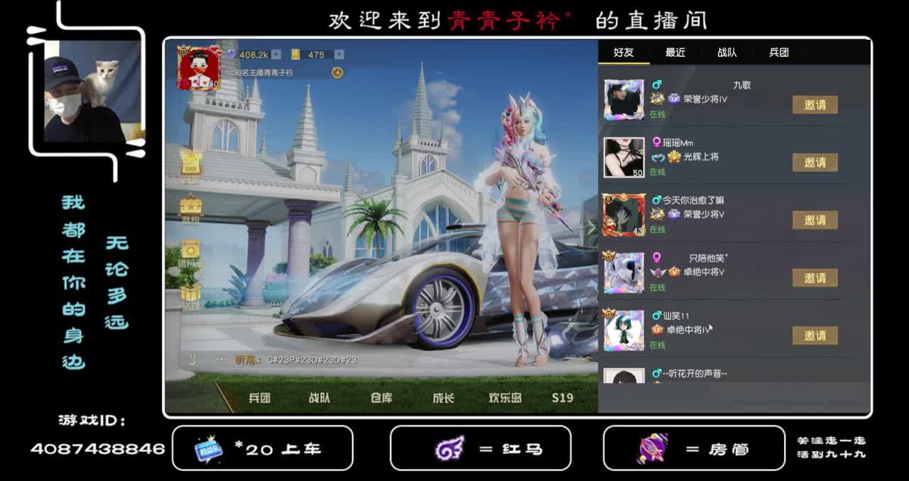有苦 有甜 才是生活。