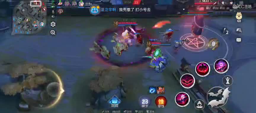 极限流中单（被）教学