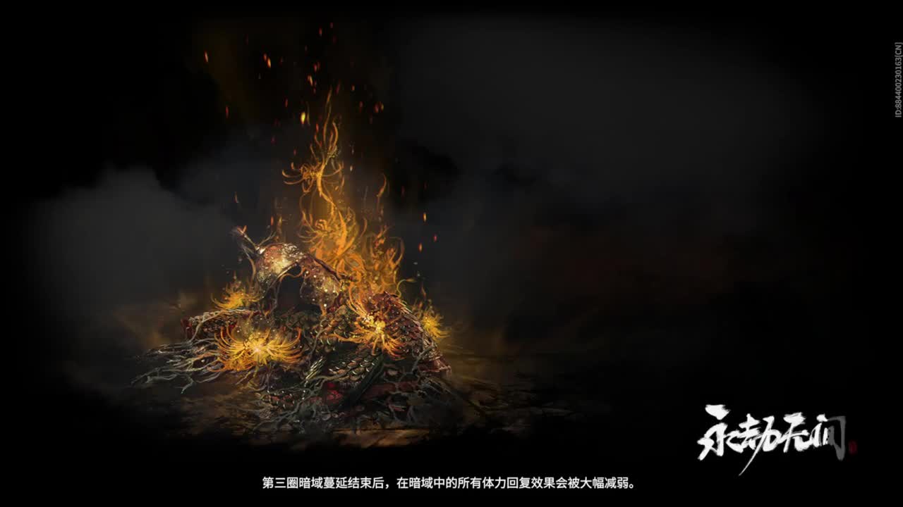大号屠夫排位~冲s邦邦~ 第1段