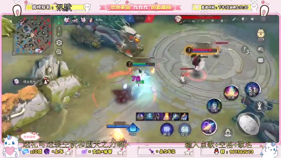 资质啊 第1段