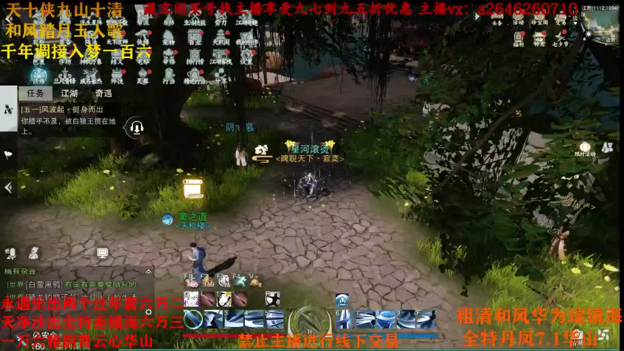 又是努力干活的一天