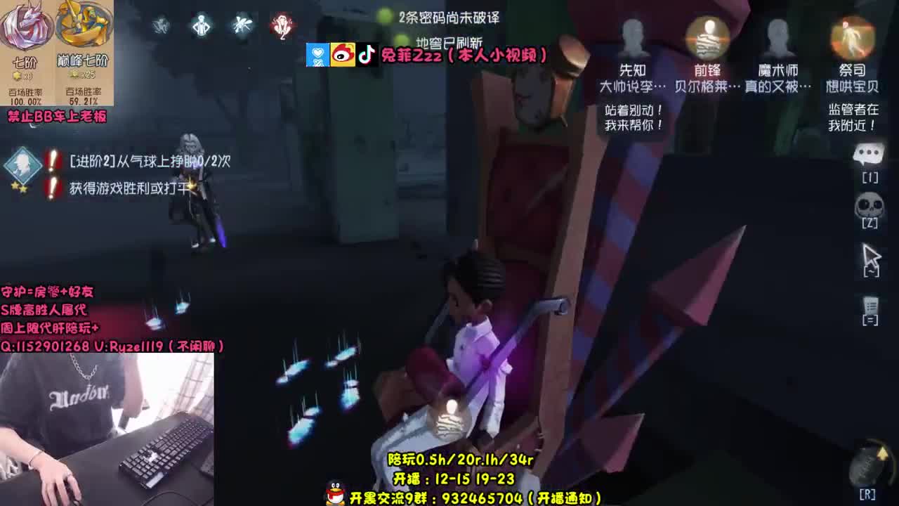 【手控】骨灰级人皇~ 第1段