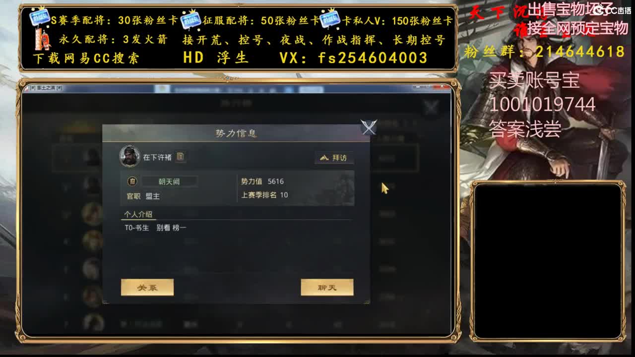 S3开荒冲榜中~~·