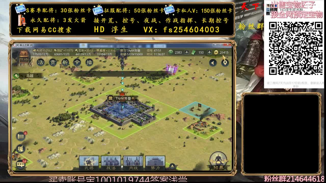 S3开荒冲榜中~~· 第1段