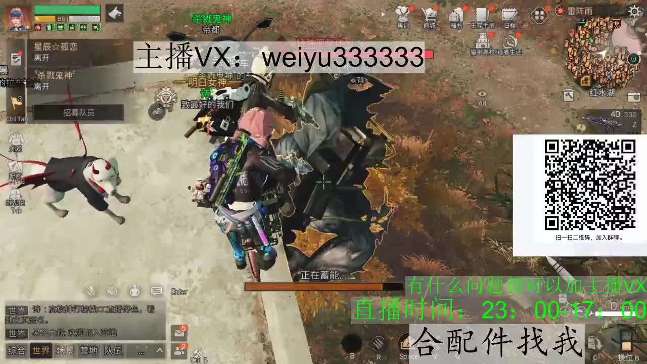 22庄 第1段
