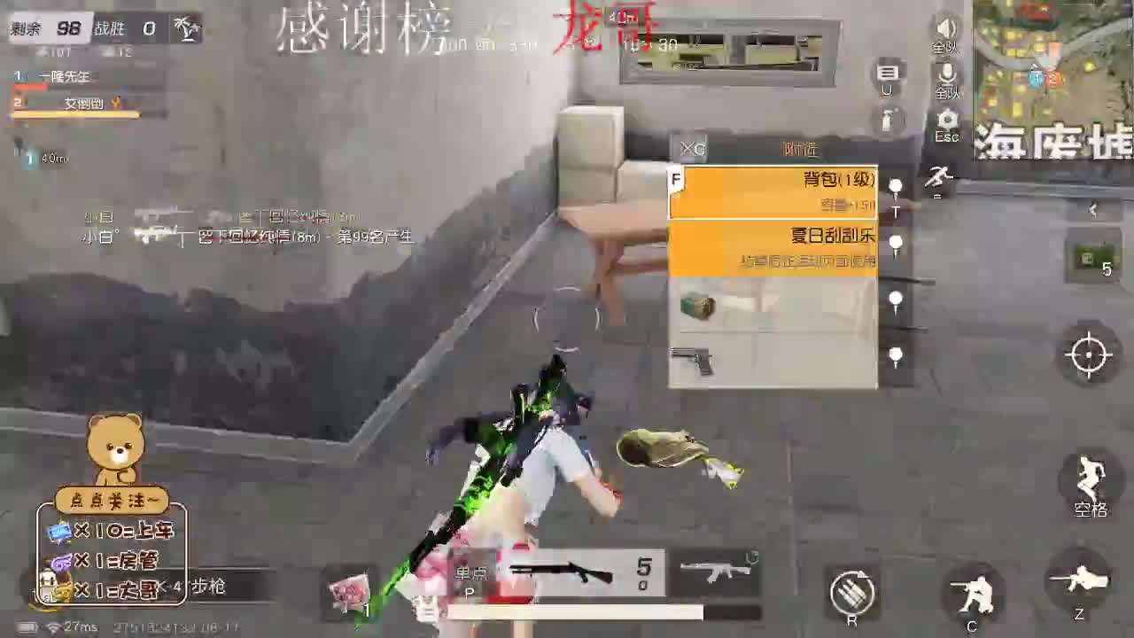 号封实名了玩会儿永劫