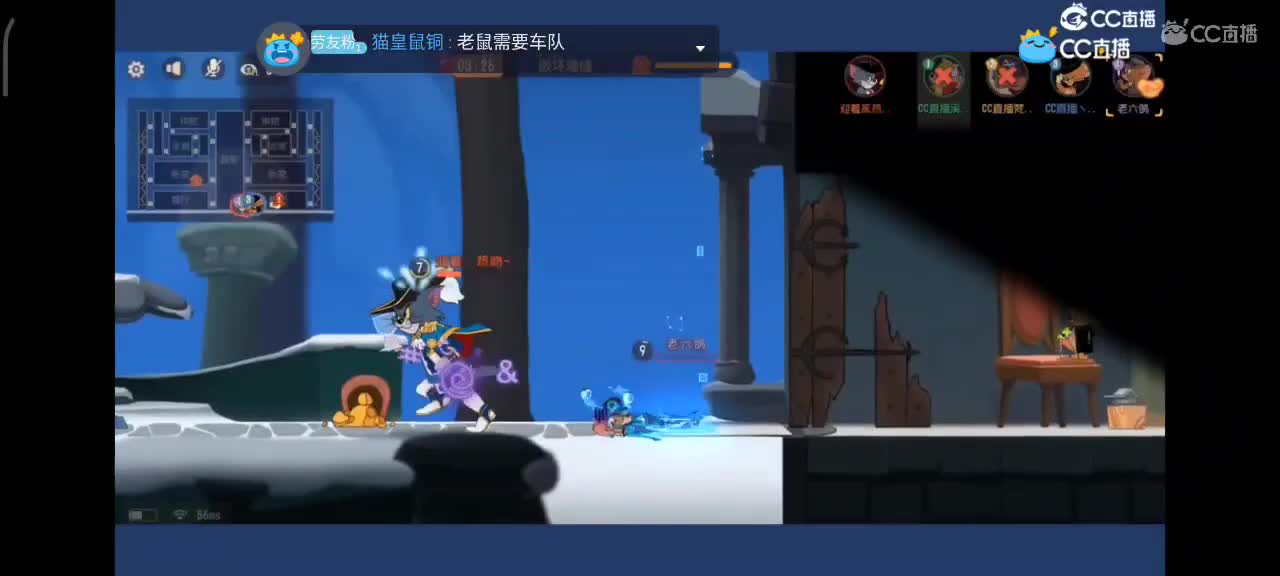 八月 愿大家越来越好嗷 猫鼠都玩