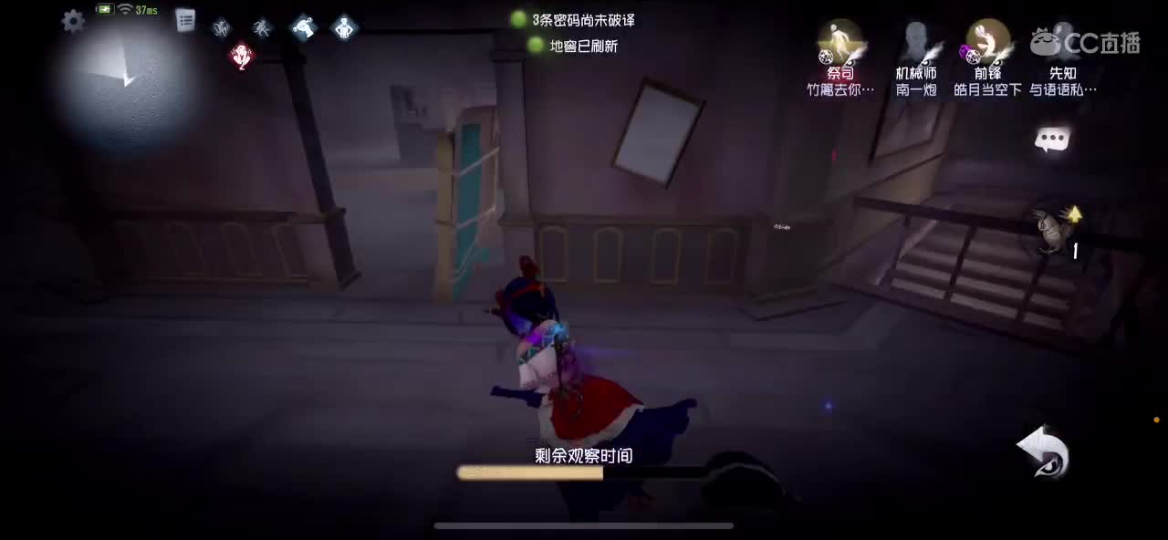 排位排位排位